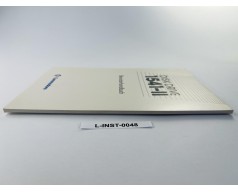 Podręcznik obsługi Commodore Disk Drive 1541-II (Niemiecki)