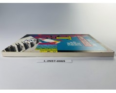 Książka „Amiga 500 Appetizer”