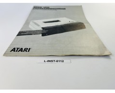 Atari 1010 Program Recorder - Instrukcja obsługi (Bedienungsanleitung)