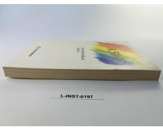Instrukcja obsługi Amiga 500 - Benutzerhandbuch