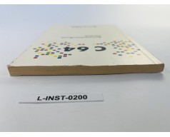 Instrukcja obsługi Commodore 64