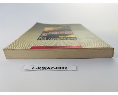 Książka Commodore 64 - Basiswissen C64 (Westermann)