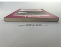 Książka C64/128/Apple II - Messen und Auswerten Teil II (Dümmler)