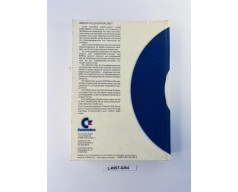 Podręcznik programowania: Alles über den Commodore 64