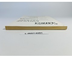 Podręcznik Commodore Amiga Enhancer Software v1.3