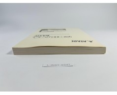 Podręcznik Omikron BASIC (Programmierhandbuch für den ST)
