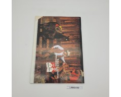 Magazyn 64'er nr 8/1987