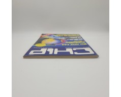 Magazyn CHIP nr 5/1986