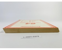 Książka Data Becker: 64 für Einsteiger (EDV)