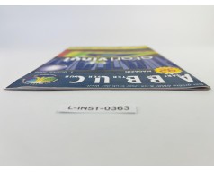 Magazyn ABBUC nr 92/2008 (Atari Vinyl)