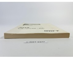 Podręcznik Atari OMIKRON BASIC (Programmierhandbuch)