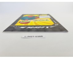 Magazyn ABBUC nr 86/2006