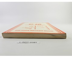 Książka Data Becker: C 16 für Einsteiger