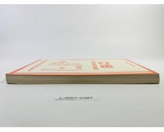 Książka Data Becker: C 16 für Einsteiger