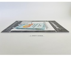 Magazyn ABBUC nr 88/2007 (Public Domain heute)