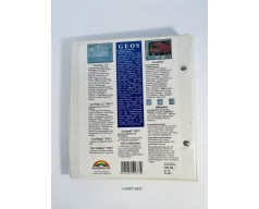 Instrukcja obsługi GEOS Graphic Environment Operating System Version 2.0 (Bedienungshandbuch)