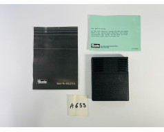 Super-Ferrari (Atari 2600)