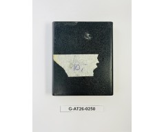 Cosmic Town Atari 2600