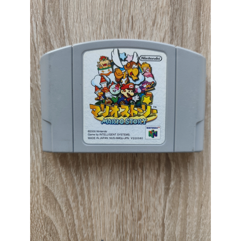 Mario Story Paper Mario Japan Nintendo 64