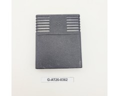 Labyrinth Atari 2600