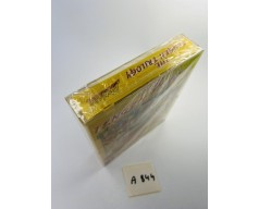 The Tengen Trilogy (Atari ST)