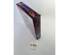 Chronicles of Omega (Atari ST)