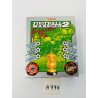 Football Manager 2 Expansion Kit Atari ST