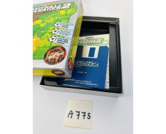 Football Manager 2 Expansion Kit Atari ST