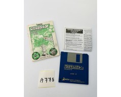Football Manager 2 Expansion Kit Atari ST