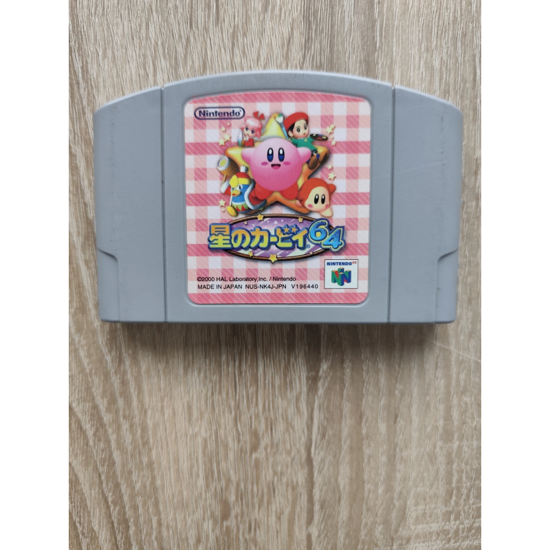 Kirby 64 The Crystal Shards Japan Nintendo 64