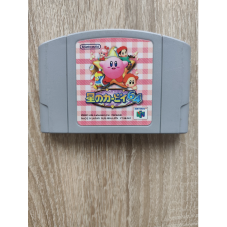 Kirby 64 The Crystal Shards Japan Nintendo 64