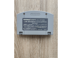 Kirby 64 The Crystal Shards Japan Nintendo 64