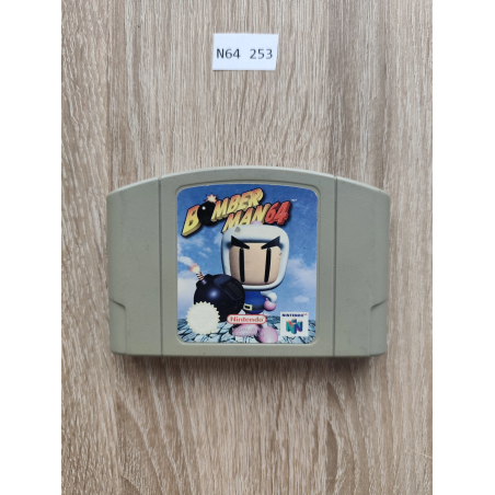 Bomberman 64 N64 – klasyczna platformówka i tryb Battle