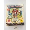 Cyberball Atari ST (Atari ST)