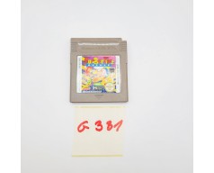 BurgerTime Deluxe Nintendo Game Boy (GB)