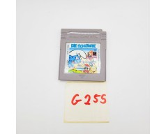 Die Schlümpfe Nintendo Game Boy (GB)