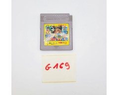 Super 102 in 1 Nintendo Game Boy (GB)