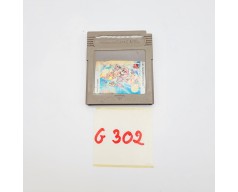 Super Mario Land Nintendo Game Boy (GB)