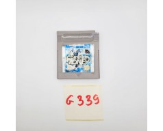 Fortified Zone Nintendo Game Boy (GB)