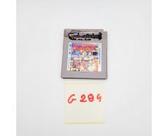 Dr. Mario Nintendo Game Boy (GB)
