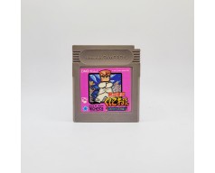 Nekketsu Kouha Kunio-kun: Bangai Rantou Hen Nintendo Game Boy (GB)