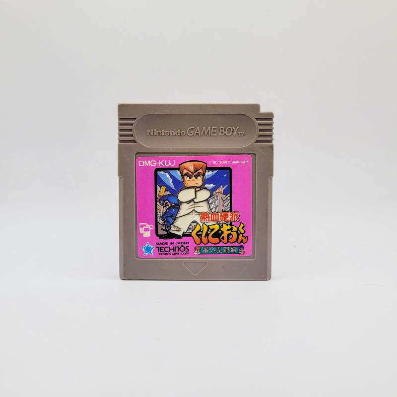 Nekketsu Kouha Kunio-kun: Bangai Rantou Hen Nintendo Game Boy (GB)