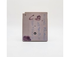 Nekketsu Kouha Kunio-kun: Bangai Rantou Hen Nintendo Game Boy (GB)