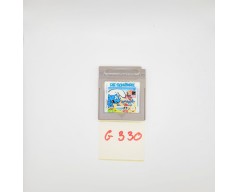 Die Schlumpfe Nintendo Game Boy (GB)