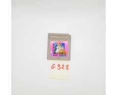 Nekketsu Kouha Kunio-kun: Bangai Rantou Hen Nintendo Game Boy (GB)