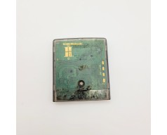 Dragon Ball Z: Goku Hishōden Nintendo Game Boy (GB)