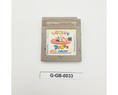 Looney Tunes Game Boy (GB)
