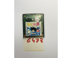 Dragon Ball Z: Legendary Super Warriors Nintendo Game Boy Color (GBC)