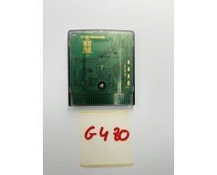 Yu-Gi-Oh! Das Dunkle Duell Nintendo Game Boy Color (GBC)