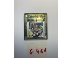 Super Mario Bros. Deluxe Nintendo Game Boy Color (GBC)
